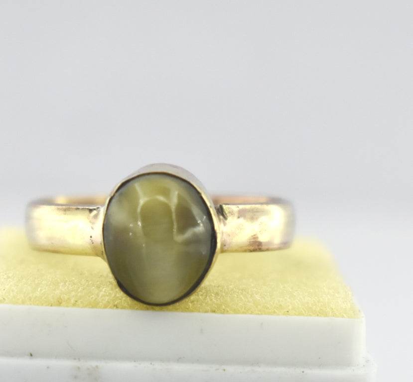 Cat's Eye (Lehsunia) Ring in Panchdhatu – Gold-Plated - Aemorio