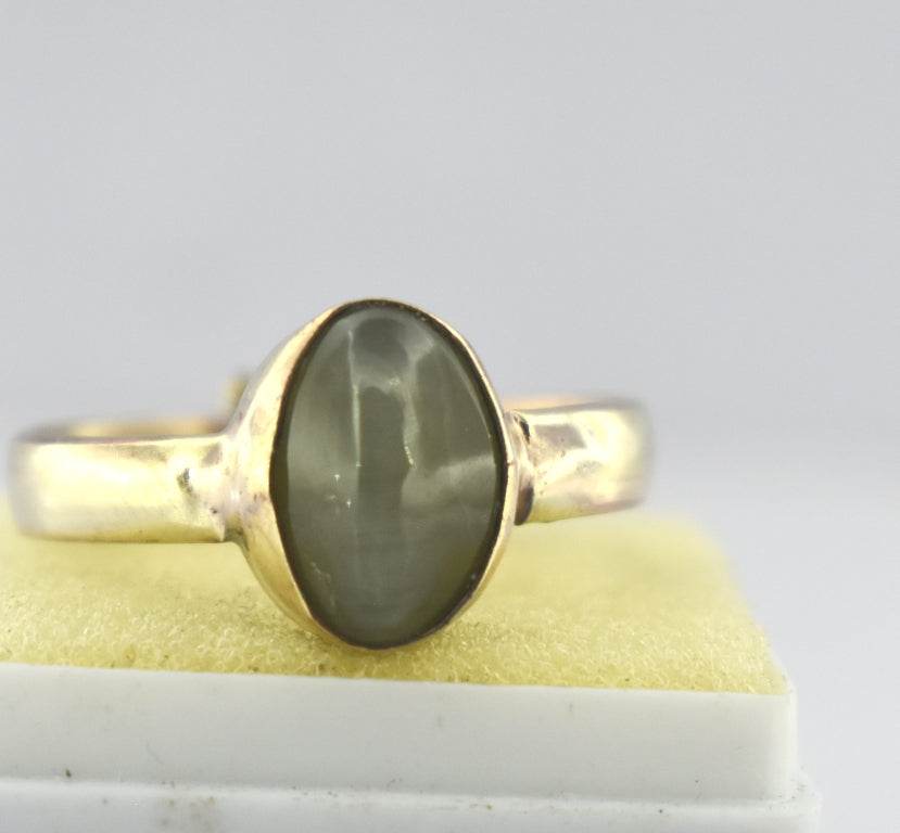 Cat's Eye (Lehsunia) Ring in Panchdhatu – Gold-Plated - Aemorio