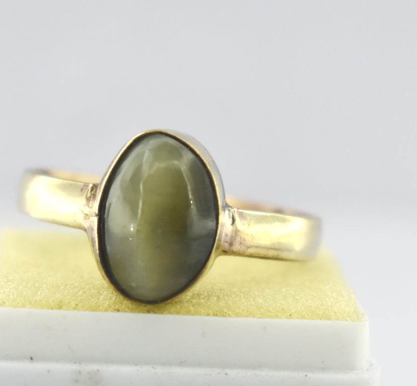 Cat's Eye (Lehsunia) Ring in Panchdhatu – Gold-Plated - Aemorio