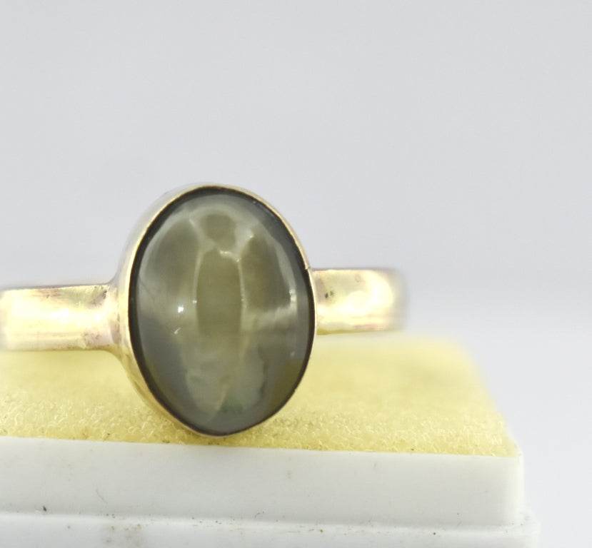 Cat's Eye (Lehsunia) Ring in Panchdhatu – Gold-Plated - Aemorio