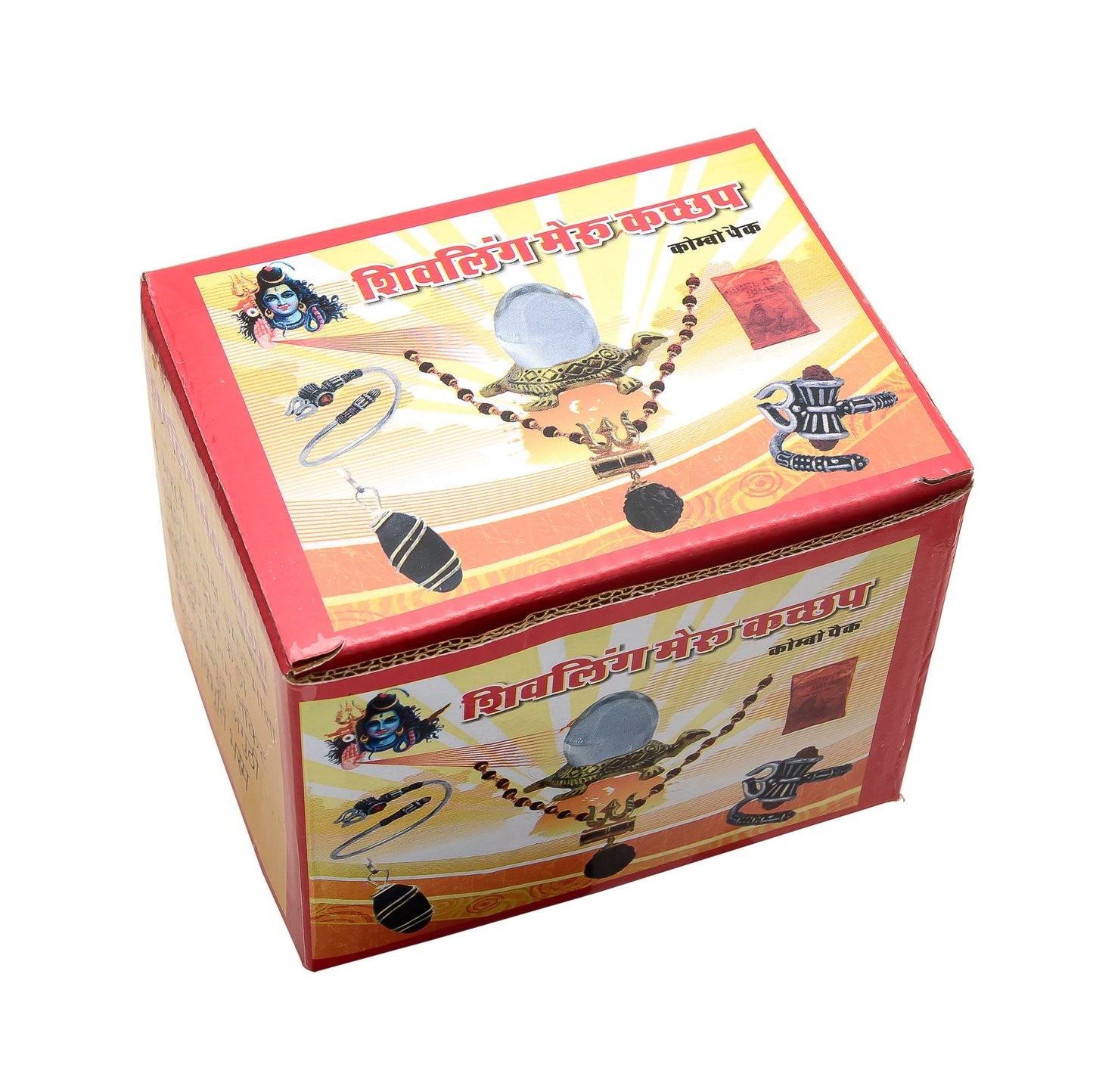 Aemorio Golden Lingam Kachua Yantra - For Vastu Dosh & Health - Aemorio