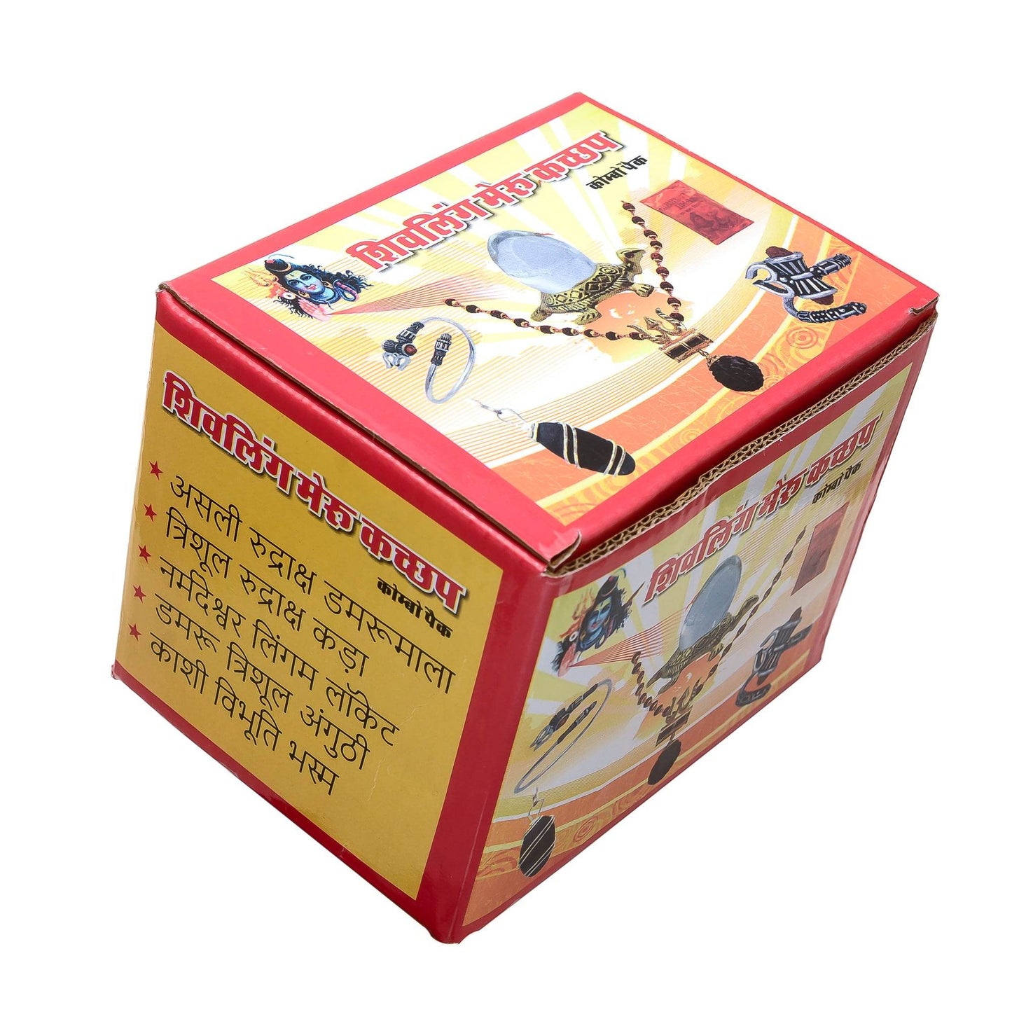 Aemorio Golden Lingam Kachua Yantra - For Vastu Dosh & Health - Aemorio