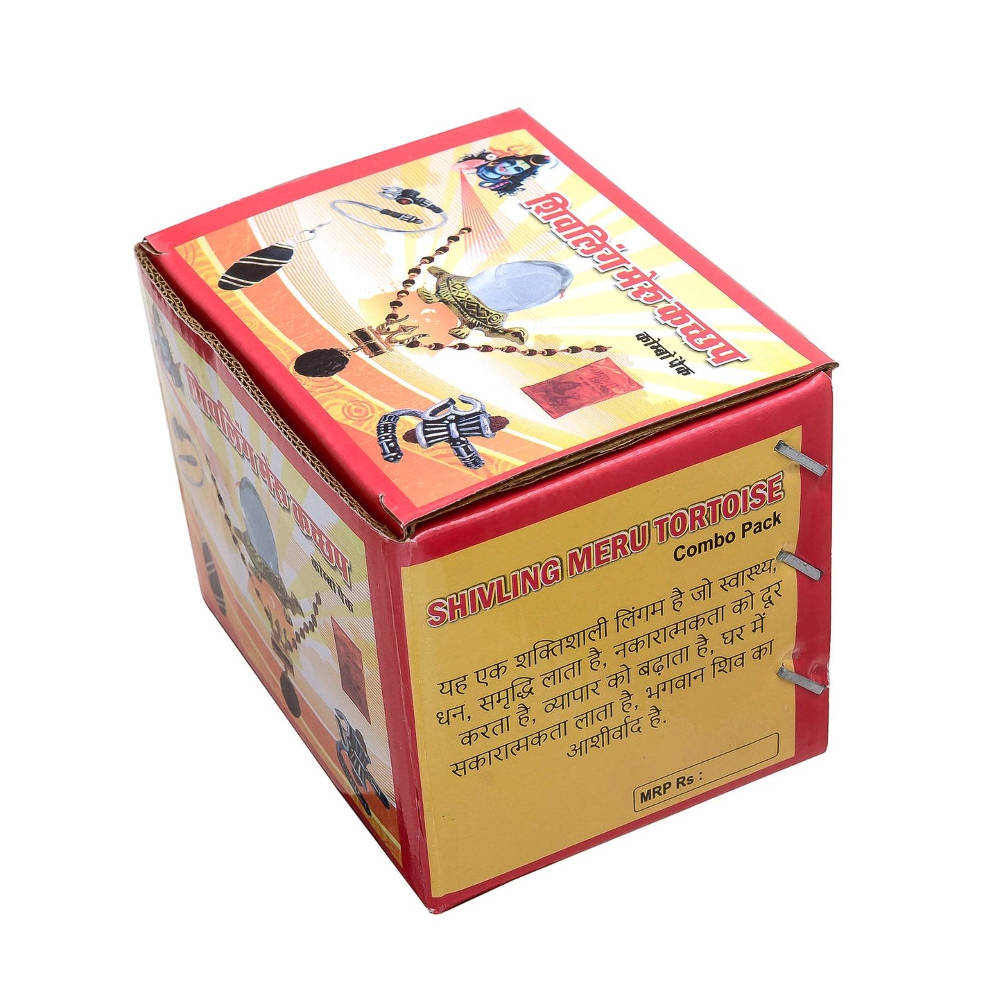 Aemorio Golden Lingam Kachua Yantra - For Vastu Dosh & Health - Aemorio