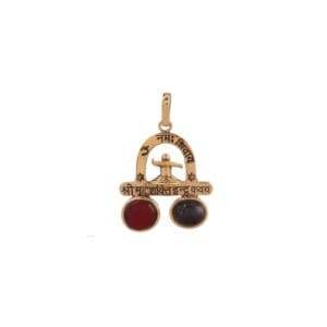 Mahadev Kawach Pendant in Ashtadhatu with Rudraksha - Aemorio