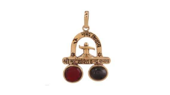 Mahadev Kawach Pendant in Ashtadhatu with Rudraksha - Aemorio
