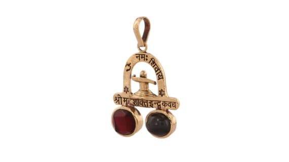 Mahadev Kawach Pendant in Ashtadhatu with Rudraksha - Aemorio