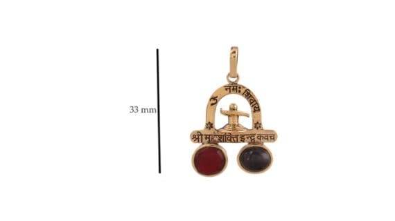 Mahadev Kawach Pendant in Ashtadhatu with Rudraksha - Aemorio
