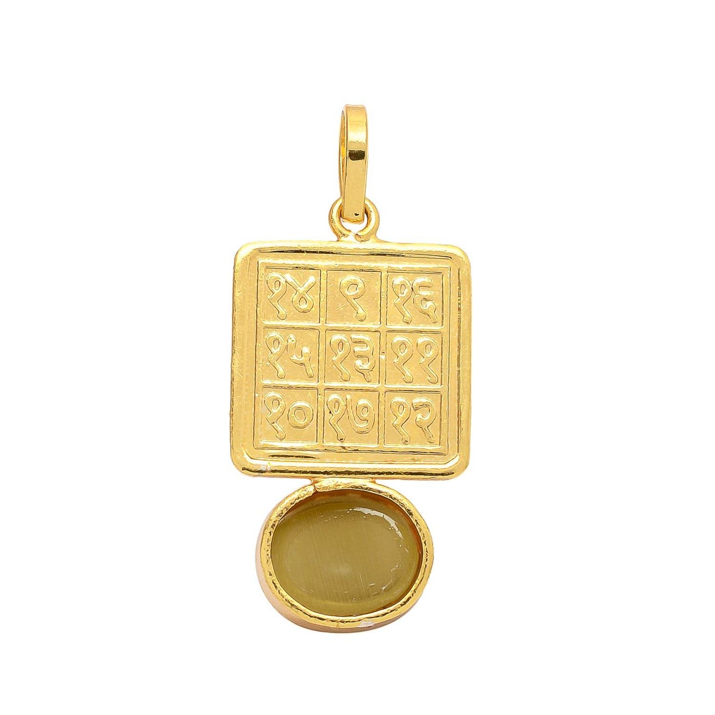 Libra Zodiac Cat's Eye Stone Pendant - Ketu Remedy - Aemorio
