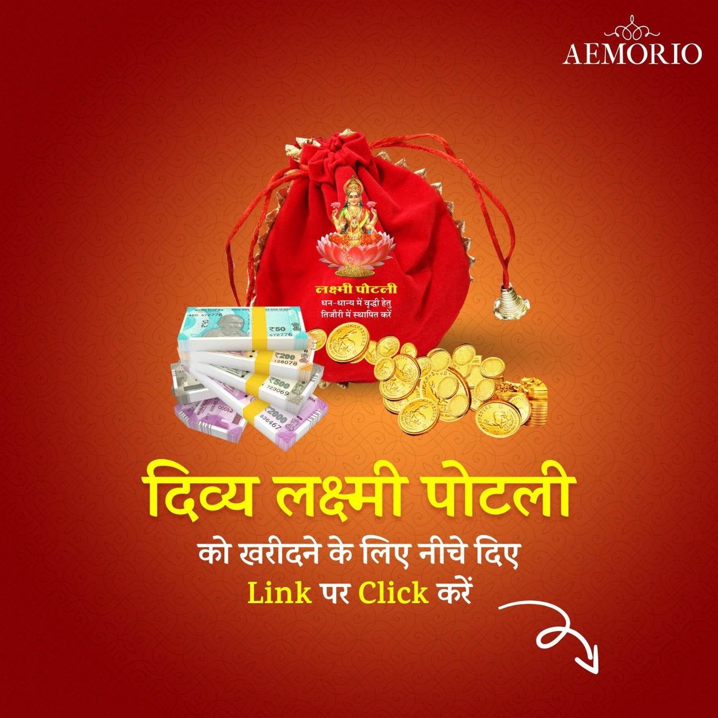 Aemorio Divya Laxmi Potli for Prosperity and Blessings - Aemorio