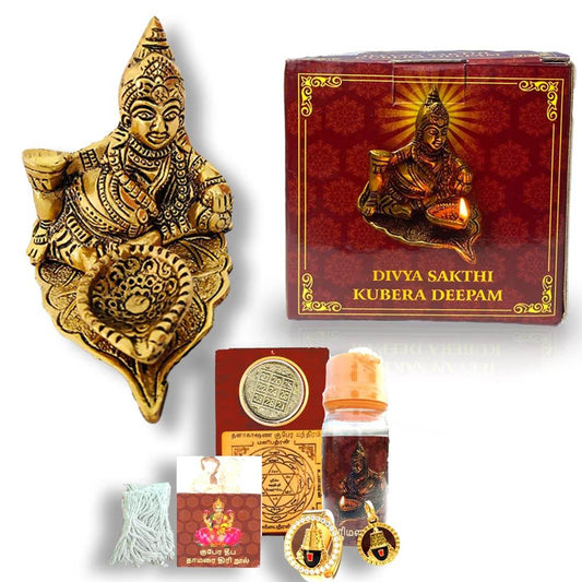 Divya Jeevan Shakti Kubera Deepam Combo - Prosperity & Health - Aemorio