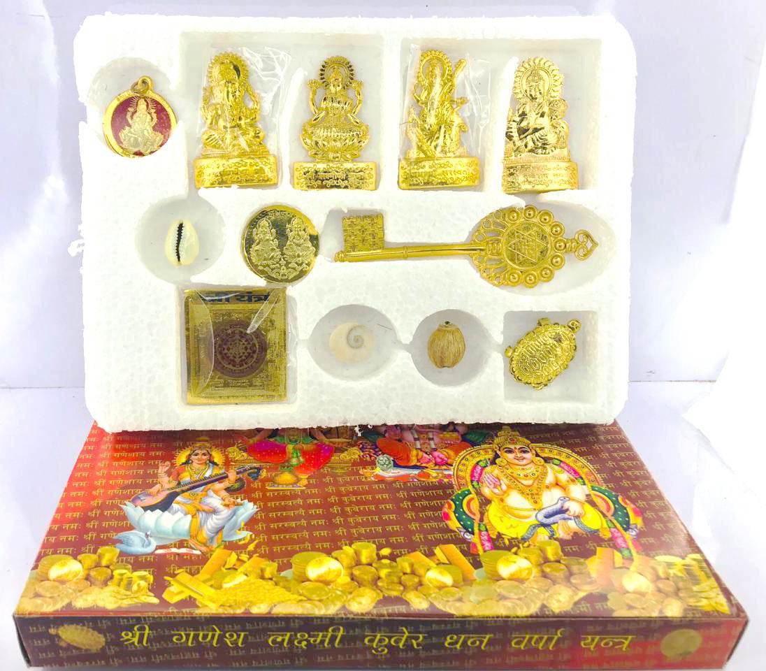 Attract Wealth, Luck & Prosperity with Kuber Yantra - Aemorio