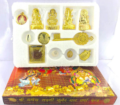 Attract Wealth, Luck & Prosperity with Kuber Yantra - Aemorio