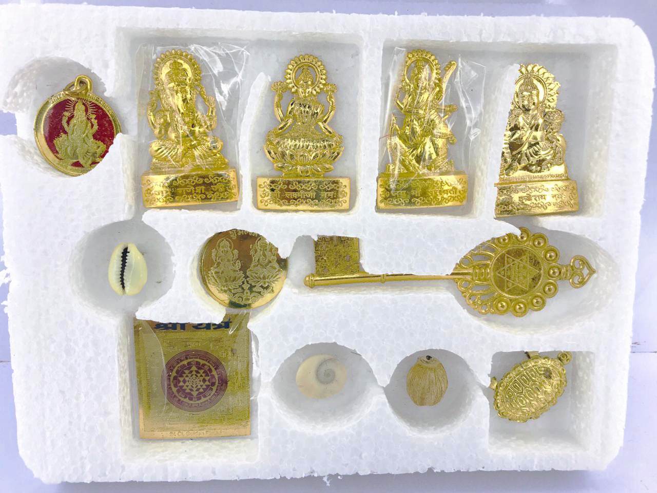 Attract Wealth, Luck & Prosperity with Kuber Yantra - Aemorio