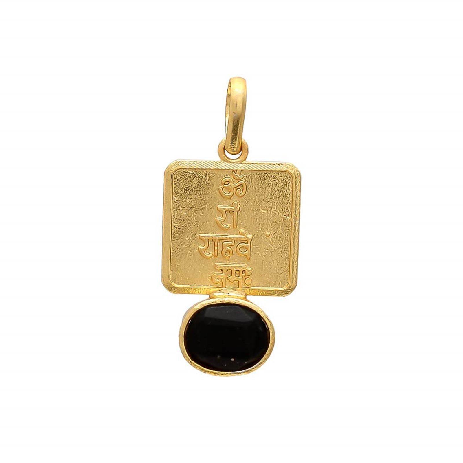 Gomed Stone Guru Rashi Pendant for Prosperity - Aemorio