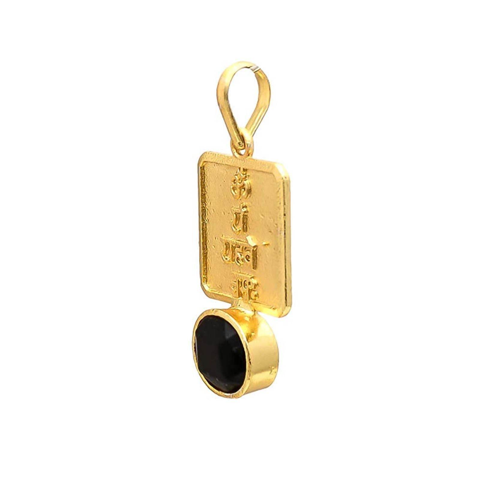 Gomed Stone Guru Rashi Pendant for Prosperity - Aemorio