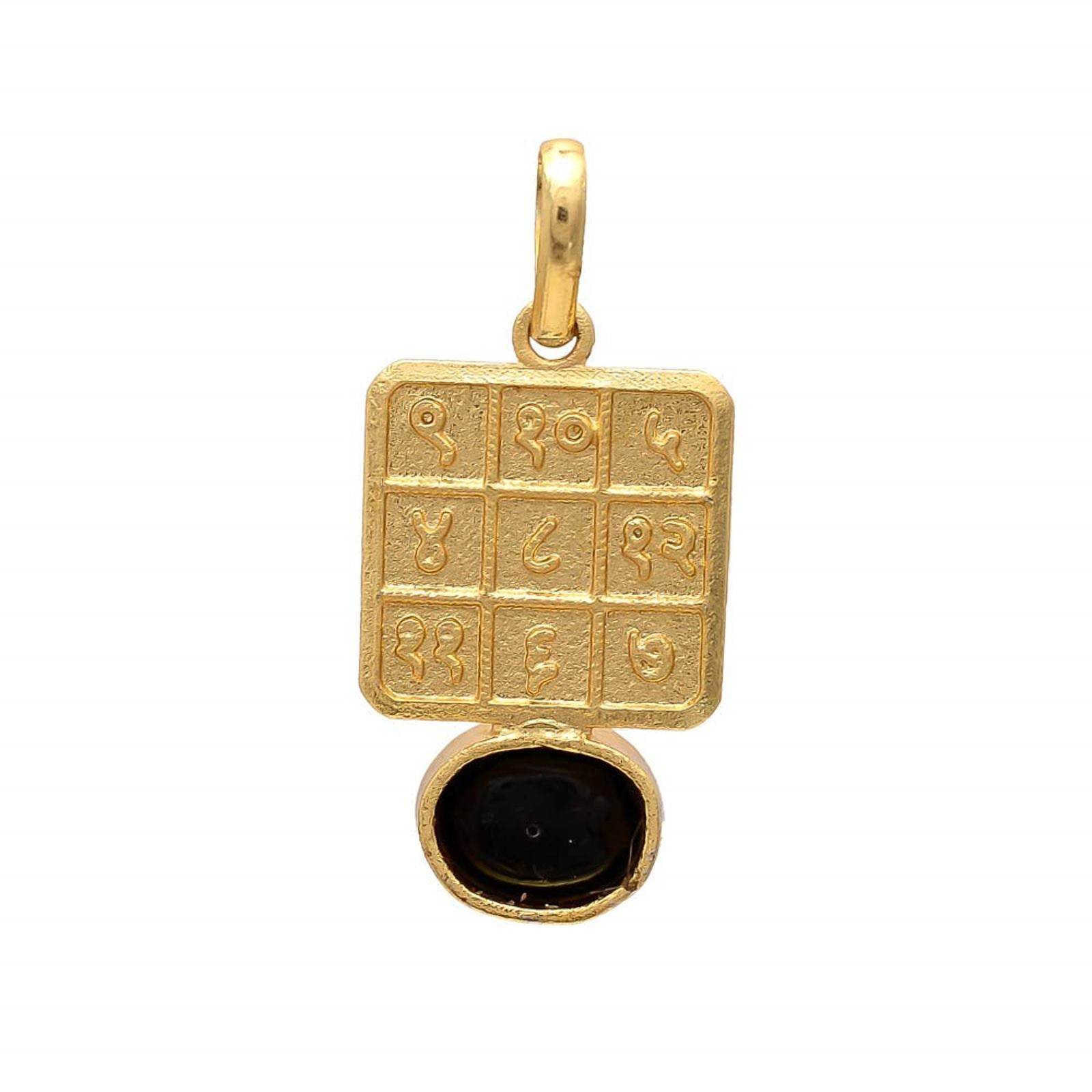 Gomed Stone Guru Rashi Pendant for Prosperity - Aemorio
