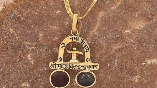 Mahadev Kawach Pendant in Ashtadhatu with Rudraksha - Aemorio