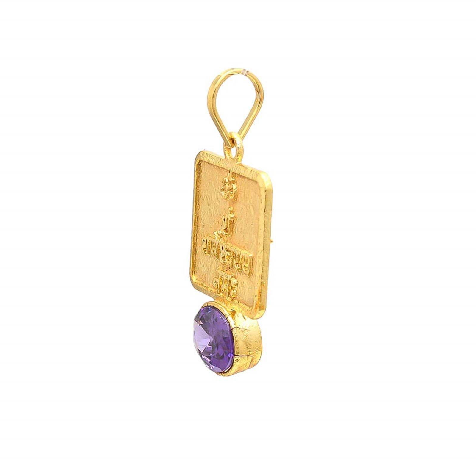 Blue Sapphire Pendant for Aquarius - Gold Plated - Aemorio