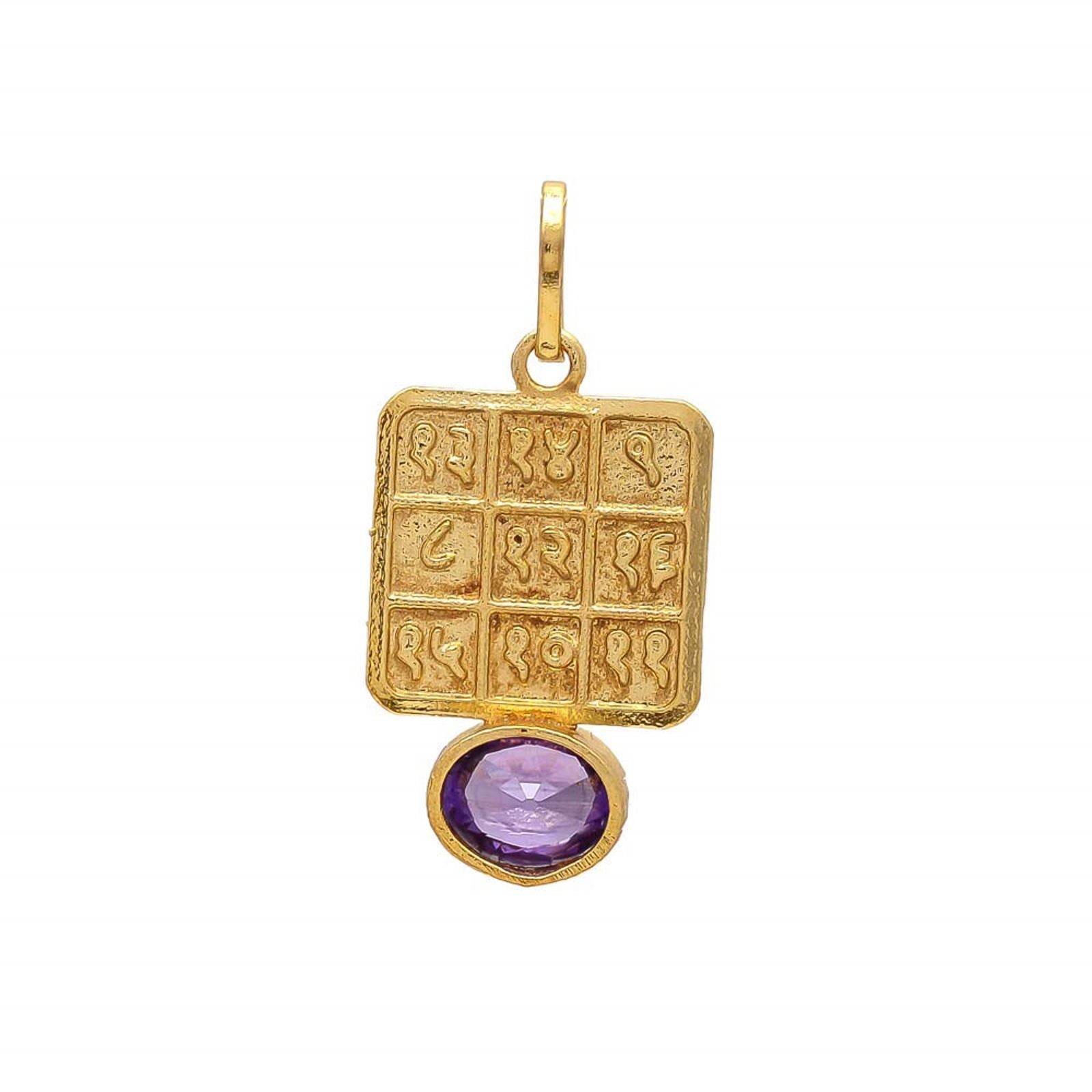 Blue Sapphire Pendant for Aquarius - Gold Plated - Aemorio
