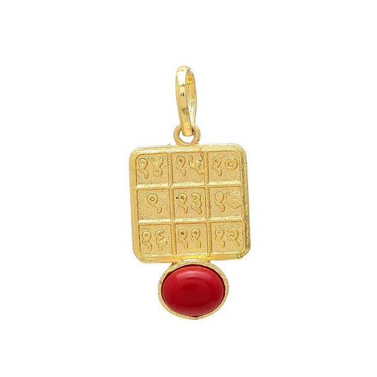 Red Coral Pendant for Aries & Scorpio - Gold Plated - Aemorio