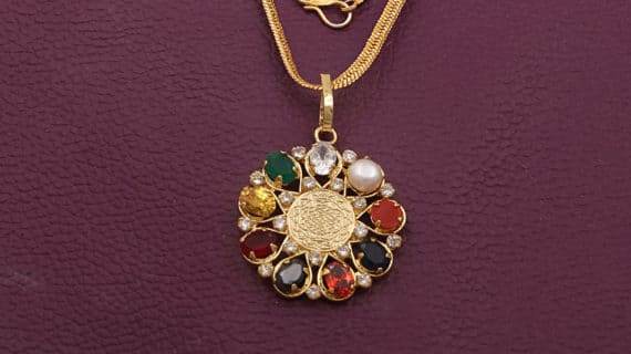 Navratna Shri Yantra Gold-Plated Panchdhatu Pendant - Aemorio