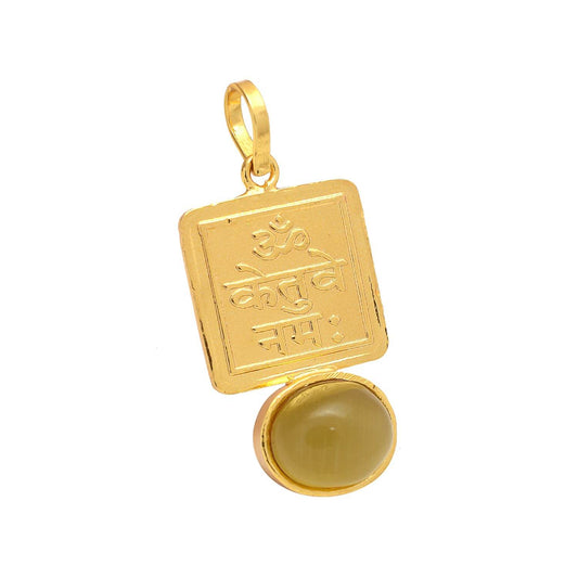 Libra Zodiac Cat's Eye Stone Pendant - Ketu Remedy - Aemorio