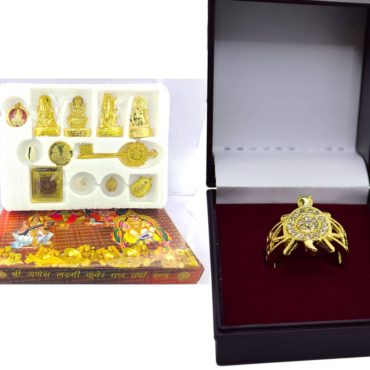Ashtdhatu Gold Shree Yantra Ring (Pack of 2) To Achieve Health, Wealth And  Prosperity | astrosale.in