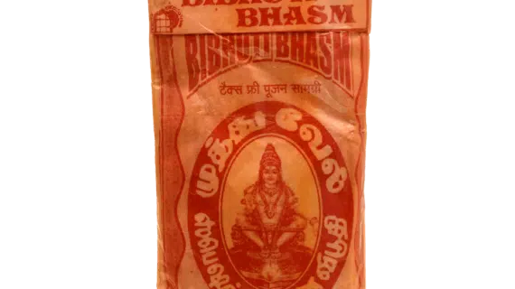Kashi Vishwanath Vibhuti Bhasm Pouch Packing 30 Gm With Small Black Stone Lord Shiva Shivling Idol 5x6cm