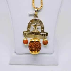 Har Har Mahadev Kavach